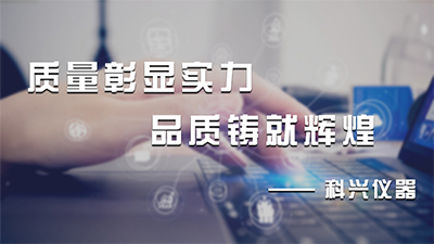 卸扣通常分為那三種鍛造方法